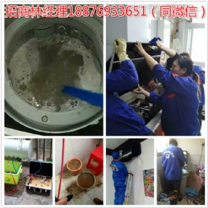 ʲôֵϴ@ôٍX(qin)