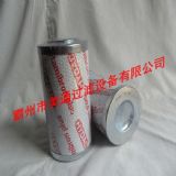 I(y)a(chn)0280D010BN4HCR¿˞Vо