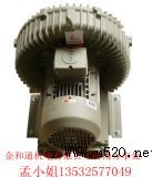 _(ti)Ƹ߉L(fng)C(j)HB-429-1.5KWbC(j)L(fng)C(j)