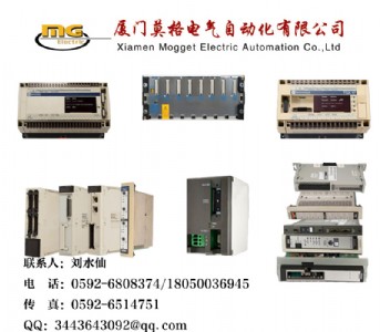 3300/80