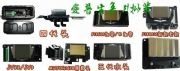 (yng)EPSON늌C(j)^