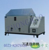 供應(yīng)鹽霧測(cè)試機(jī)ZB-Y-120