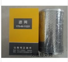 (yng)ɽC(j)SD22VW(wng)175-49-11221
