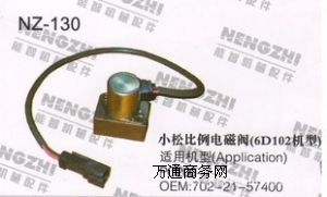 СڙCPC200-7늴y702-21-57400