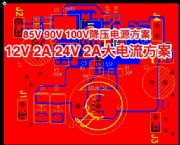microchip\(yn)  mcp6001؃r(ji)߾