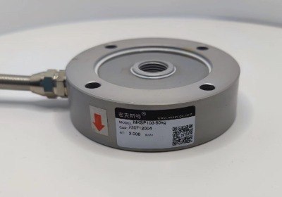 mksp103-50kg 輪輻式傳感器