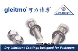 ˹Gleitmo615Ϳá