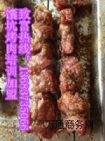 F(xin)ʲô(xing)Ŀοӿ