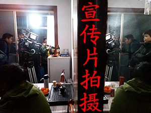 ֥^(q)(zhun)I(y)W(wng)j(lu)ֱF(tun)(du)