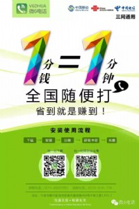 ΢6Ԓȫ(gu)д ԒһX(qin)һ