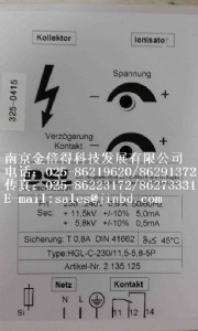 (gu)dsl