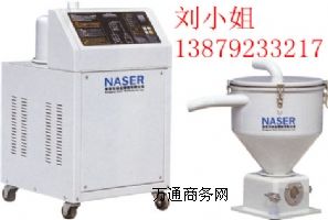(yng)NAL-700GwԄϙC(j)