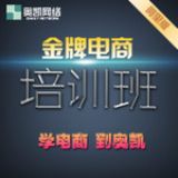 Ӗ(xn)\(yn)I ȫ挍(sh)õľW(wng)j(lu)Ӗ(xn)n 䁌(sh)I(y)