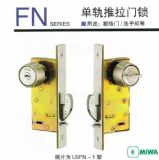 ձmiwaT(mn)^iu9fn-1