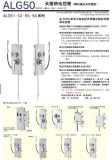 ձmiwaL(zhng)N늿i u9alg5191-1