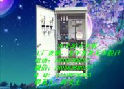 30ǧӹ300kw(ni)ܛӹ