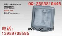 (yng)NSC9700ѣͨ·