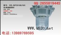 (yng)NFC9180/NXL۷ѣ픟