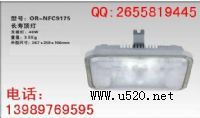 (yng)NFC9175L픟