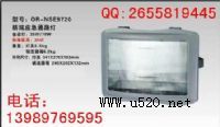 (yng)NSE9720ѣ(yng)ͨ·