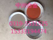 ᇊͿ12̼u104t̼u