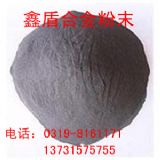 Ni62懻Ͻĩ