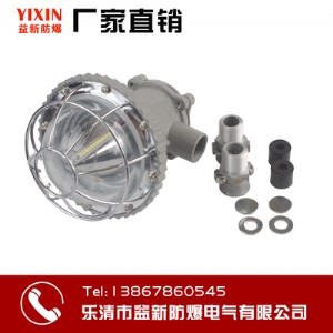 dgs18/127lVled