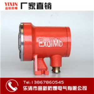 dge20/24l(b)