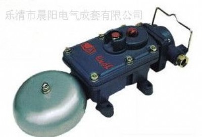 bal1-127g