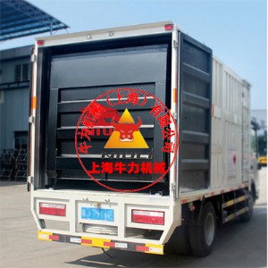 上海內(nèi)藏式貨車尾板生產(chǎn)商