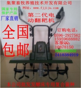 ڶ늄(dng)ҙC(j)
