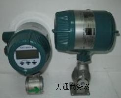 ձYOKOGAWAӋ