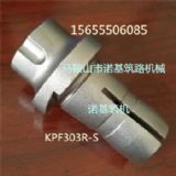 KPF303RPٙCX