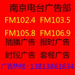 FM102.4ͨ_(ti)V ϾͨV_(ti)