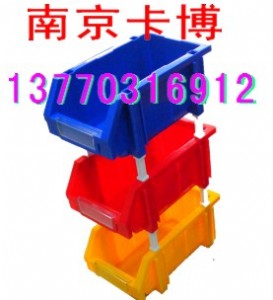 供應(yīng)環(huán)球牌零件盒規(guī)格，零件盒、塑料盒