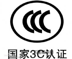 a(chn)ƷCCCJCԃ
