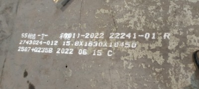 2507P䓏(f)ϰ