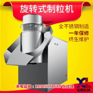 ȫԄ(dng)uwC(j)D(zhun)ʽC(j)
