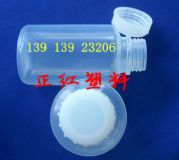 fep500mlԇƿ͏(qing)Ꮚ(qing)A-ϾtSҴNr(ji)