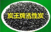 ̿ZS-11҃(ni)՚(zhun)̿