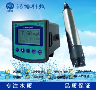 ھx do-6800-yg ɹⷨx 485ͨӍ