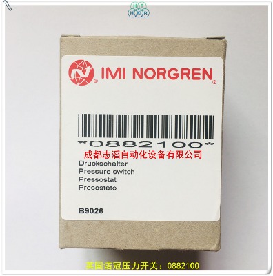 0882100ӢZډ_P(gun)norgren
