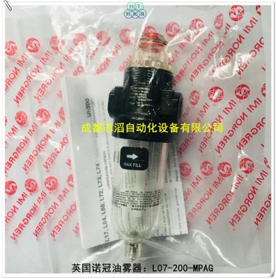 l07-200-mpag英國(guó)諾冠油霧器imi