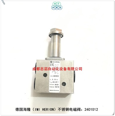 P늴yherionֱ(dng)ʽ늴y2401012