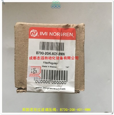 b73g-2gk-ad1-rmnӢ(gu)Z^(gu)V{(dio)y