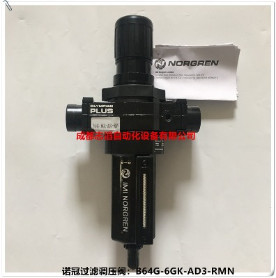 b64g-6gk-ad3-rmnӢ(gu)Z^(gu)V{(dio)y