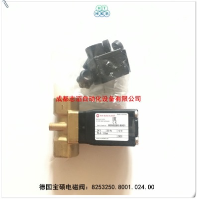 8253250.8001.024.00(gu)TĤy