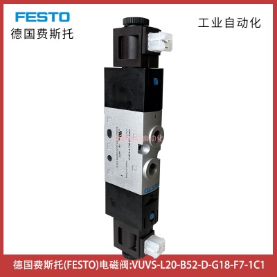 vuvs-l20-b52-d-g18-f7-1c1(gu)M(fi)˹