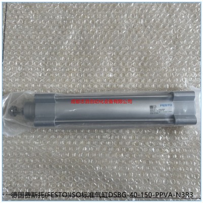 dsbg-40-150-ppva-n3r3M(fi)˹К