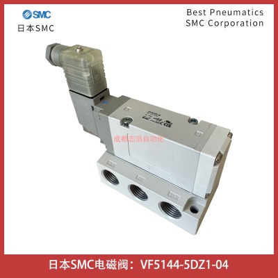 vf5144-5dz1-04ձsmc늴y